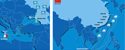 НАПРАВЛЕНИЕ ТРАНСПОРТИРОВКИ: КНР -  НОВОРОССИЙСК - РФ (пункты назначения)*