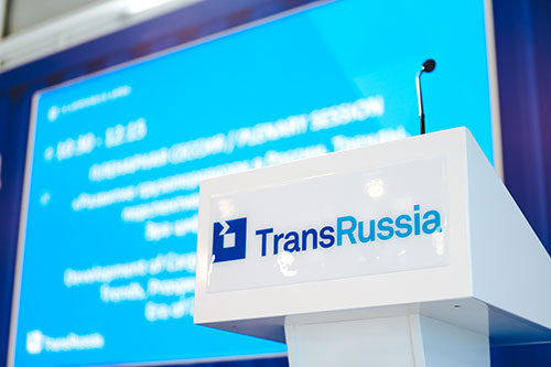 24-я TransRussia 2019 24-я TransRussia 2019