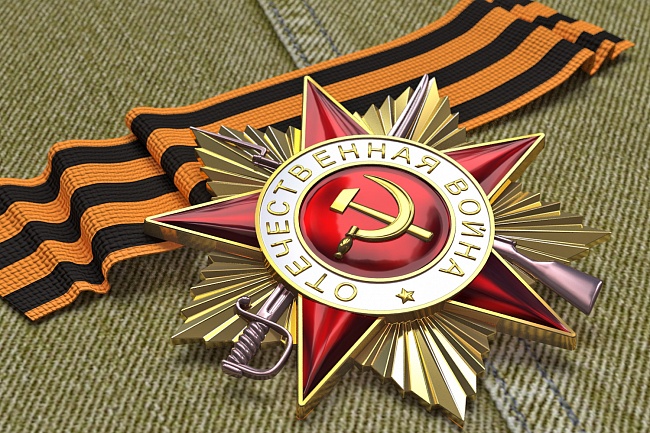 73-я годовщика Победы в Великой Отечественной Войне 73-я годовщика Победы в Великой Отечественной Войне